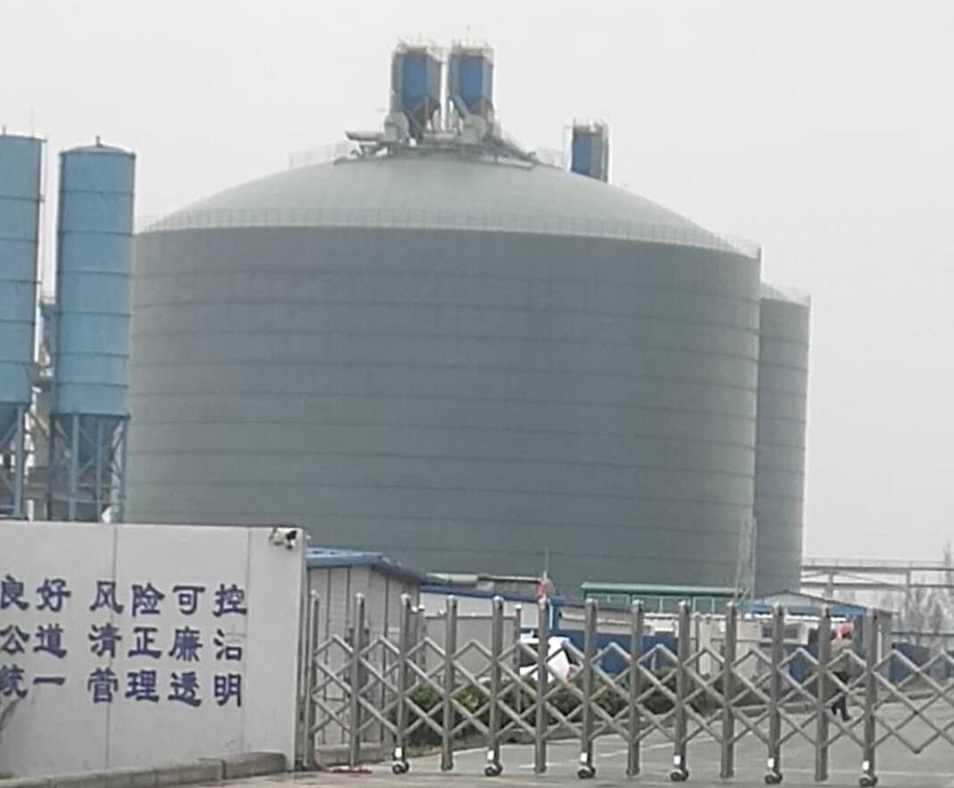沭阳4万吨粉煤灰储存库